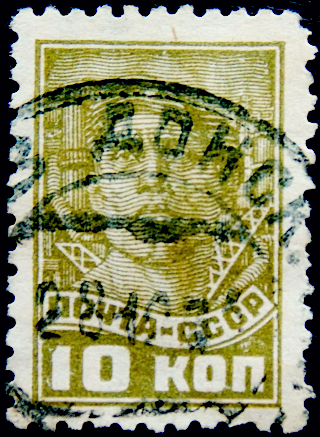  1929  .   .  . 010 . (003) 